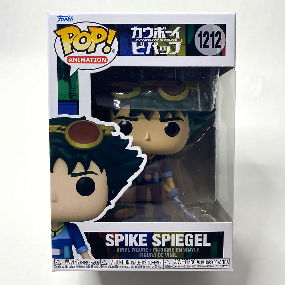 Cowboy Bebop Spike Spiegel Funko Pop #1212 Vinyl Figure