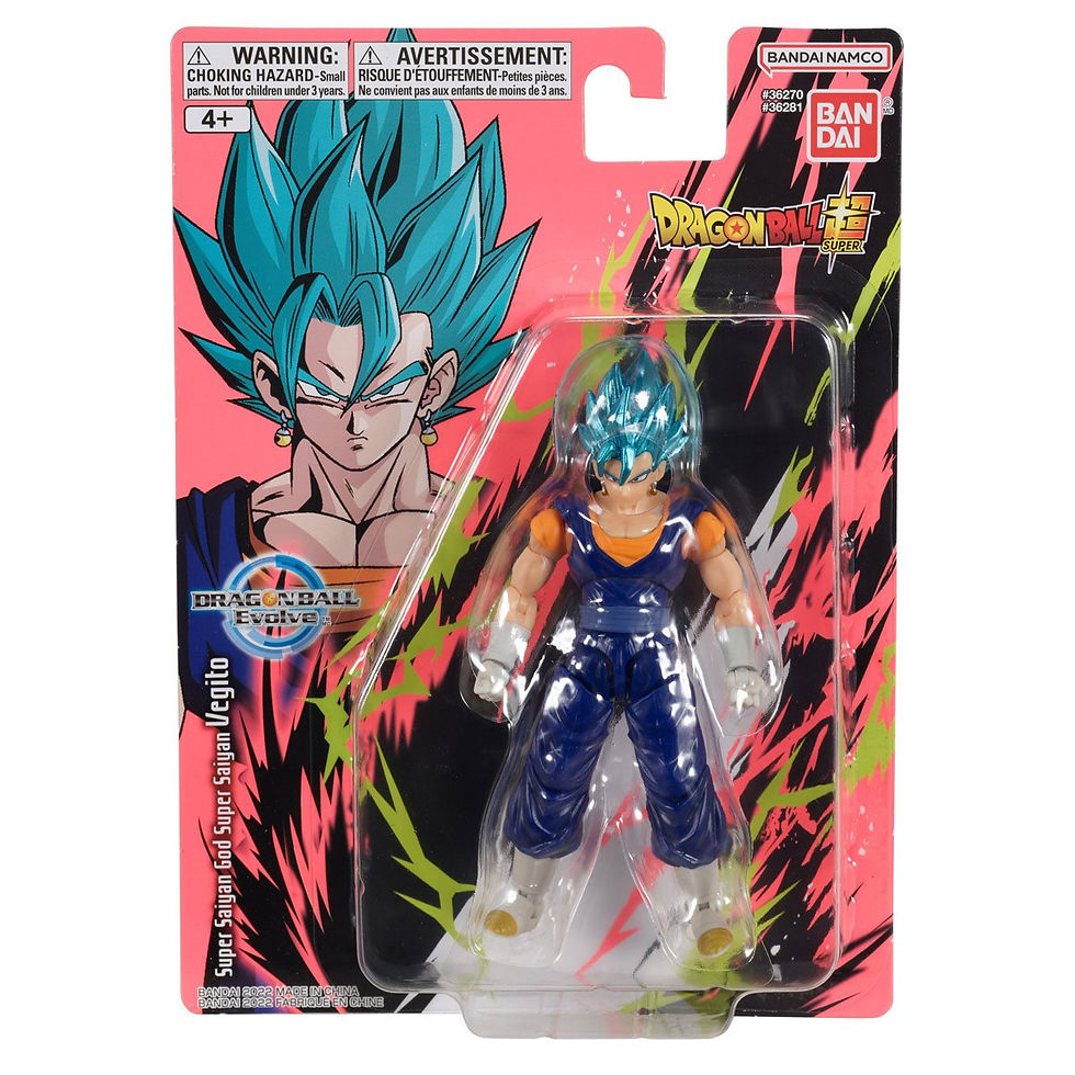 Dragon Ball Evolve Super Saiyan God Vegito 5-In Figure