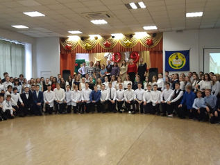 День лицея 2019