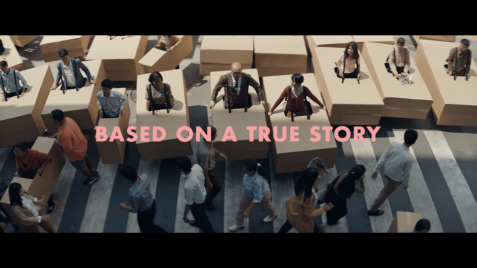 171025 Uber Box Films - 6s Biopic v03.gif