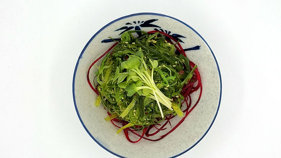 1. SEAWEED SALAD