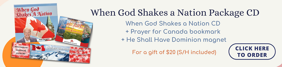 Weekly-Product-Offer-2 (1).png
