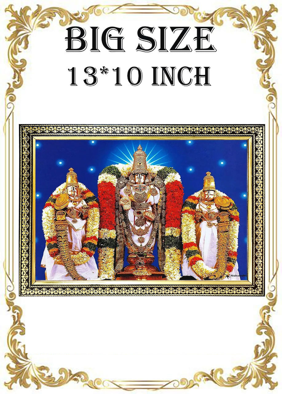 Thumbnail: Tirupati Balaji with Padmavati Laskshmi Photo Frame Tripathi Thirupathi Perumal 
