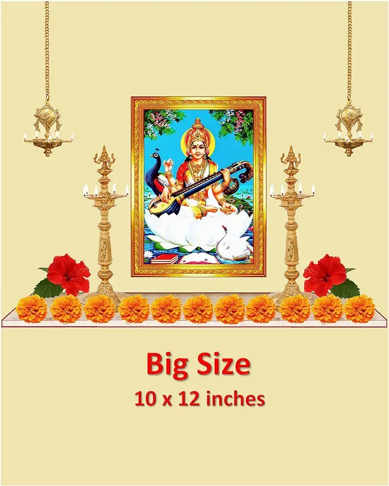 Thumbnail: Capture the divine grace with Saraswati Devi photo frame 