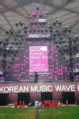 Love and obstruction: the Dual Bind of Chinese K-pop Fans