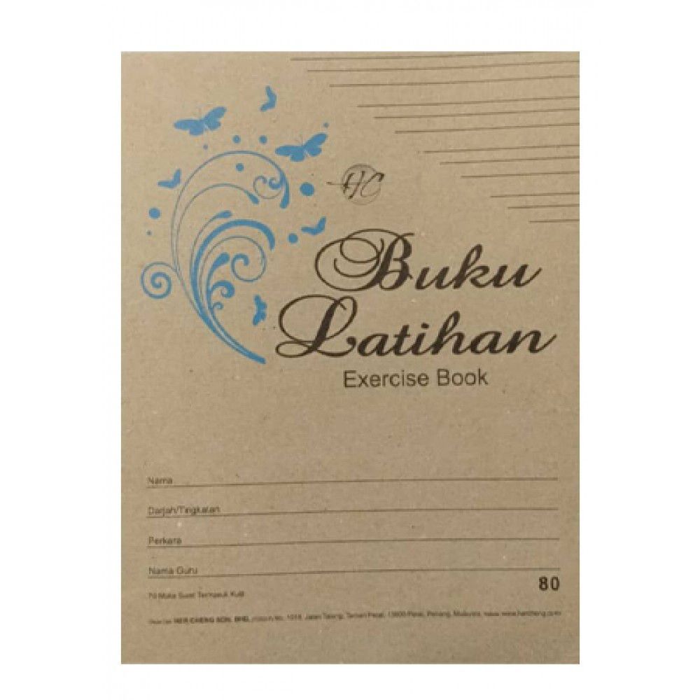 KM KRAFT EXERCISE BOOK 80 PAGES 3 LINE