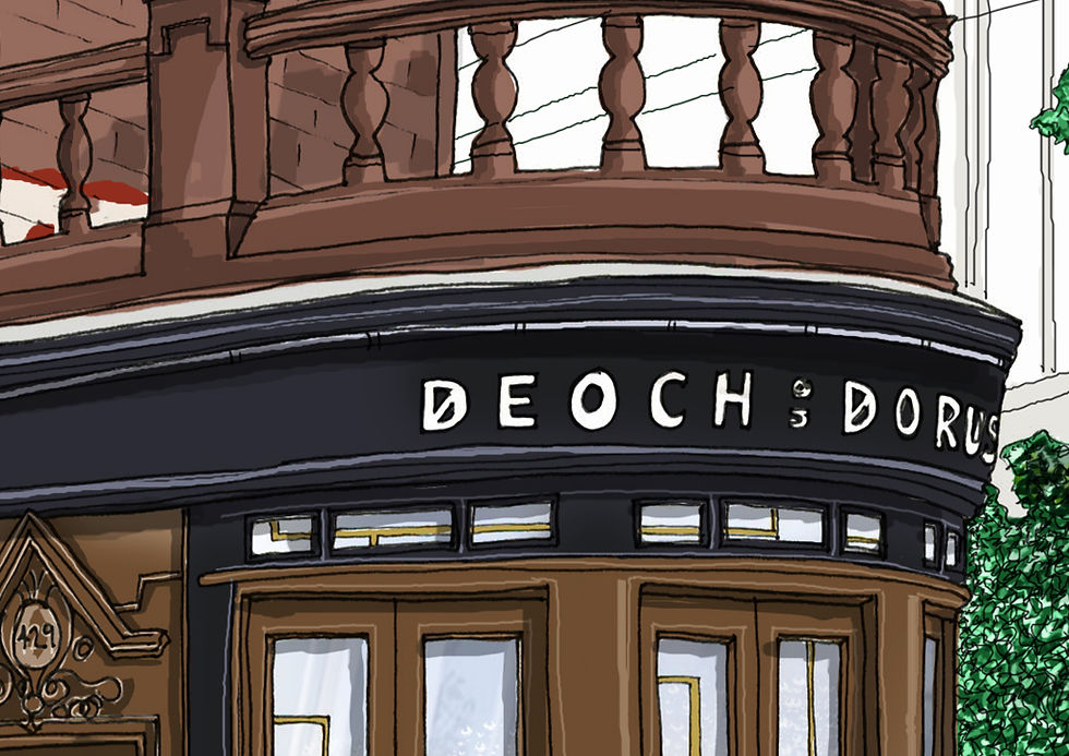 Thumbnail: GLASGOW PUB ILLUSTRATION