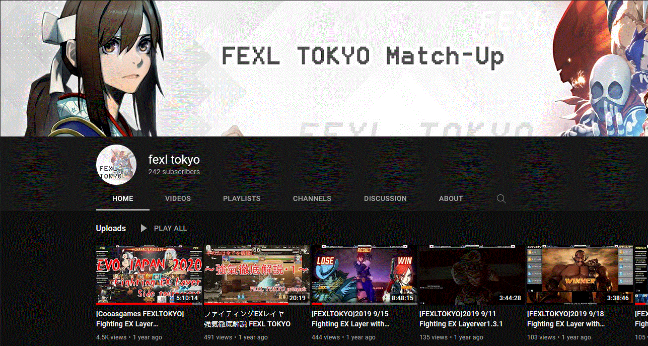 FEXL Tokyo.GIF