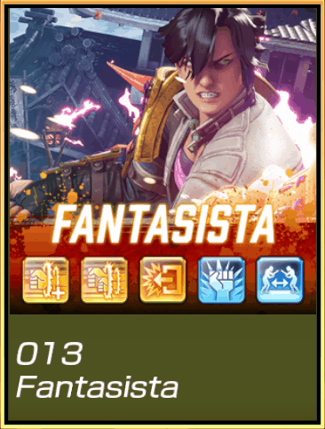 Gougi Deck Icon Fantasista.gif