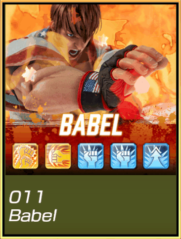 Gougi Deck Icon Babel.gif