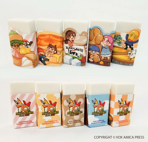 2022_書展擦膠sample