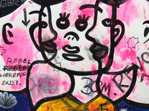 專訪 Lonely Kidney • 「黑色幽默的創作往往帶著難以言明的生活重量。」