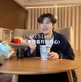NISSIN CUP NOODLES INFLUENCER CAMPAIGN