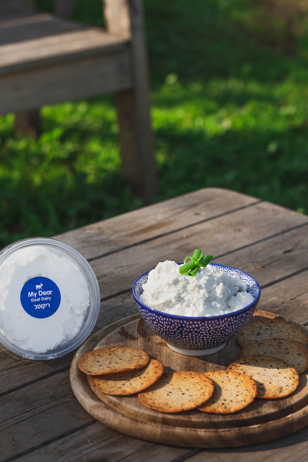 מחלבת גבינות עיזים