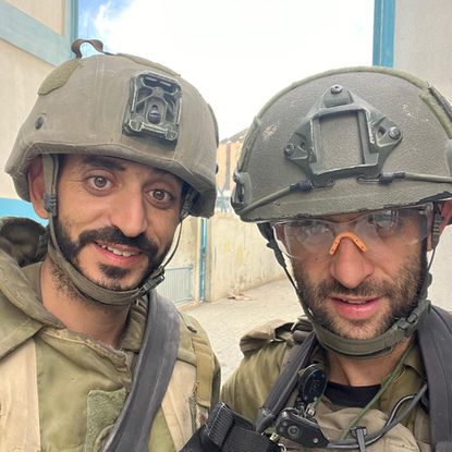 אריות על נמרים
אלי זילברמן