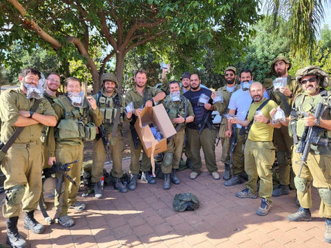 קיטו ביף ג'רקי