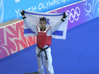 גילי חיימוביץ, מדליית זהב, אולימפיאדת הנוער סינגפור 2010