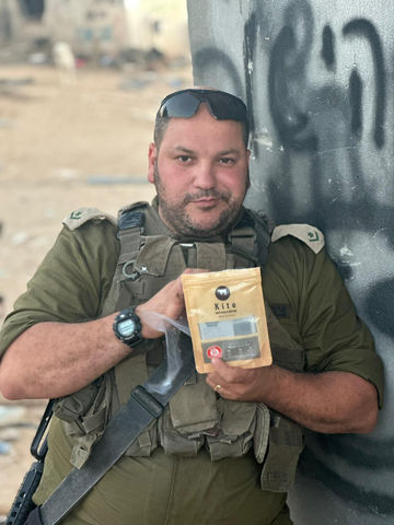 קיטו ביף ג'רקי