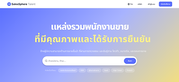 ภาพถ่ายหน้าจอ 2569-06-22 เวลา 11.16.31.png
