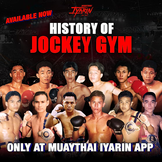 Muaythai Iyarin