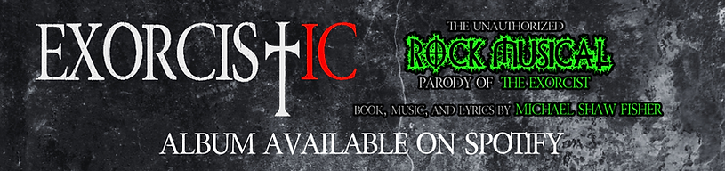 album logo