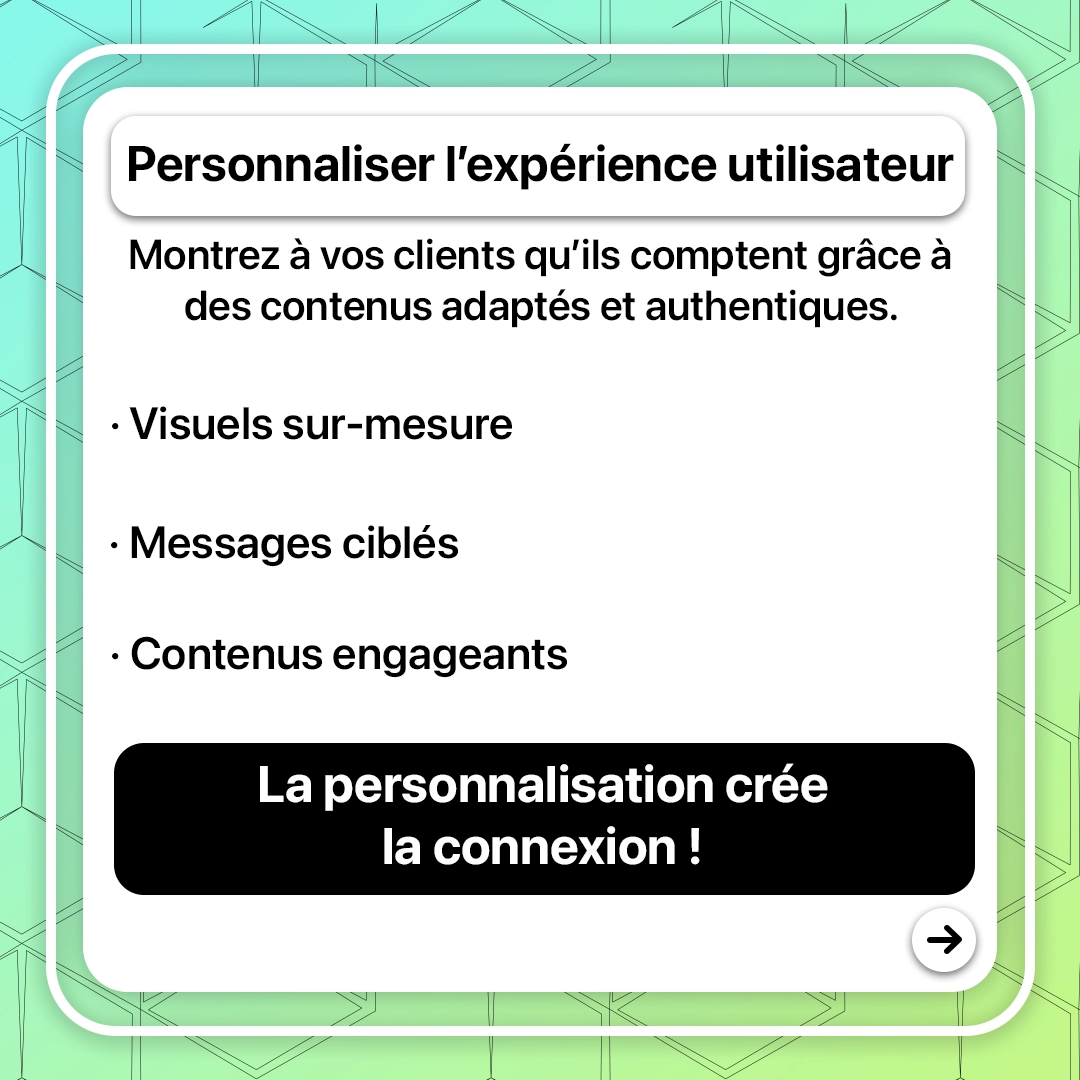 fideliser-avec-le-design-4