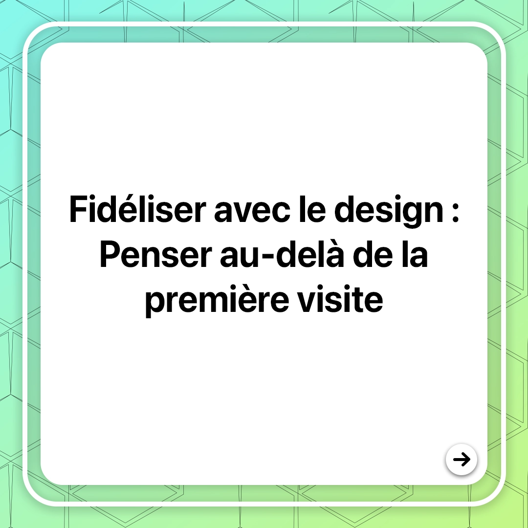 fideliser-avec-le-design-1