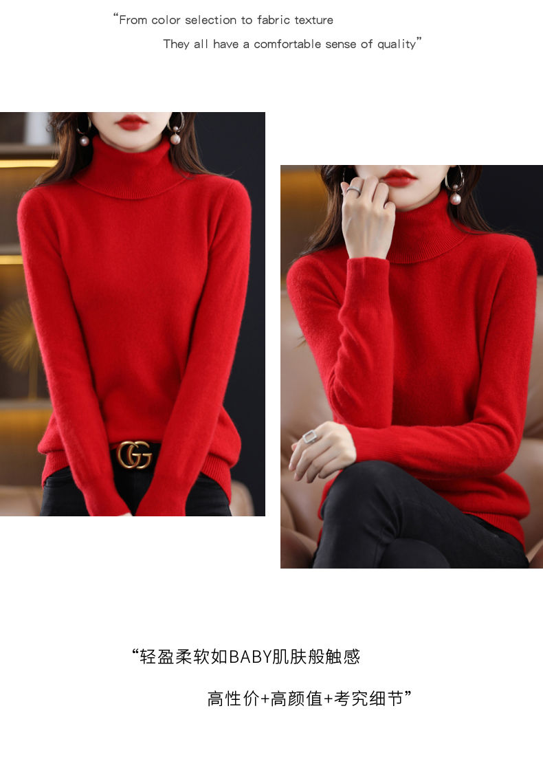 Thumbnail: 100% Merino Wool Cashmere Sweater Women Knitted Sweater Turtleneck Long Sleeve P