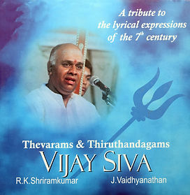 Tevaram Tirivadagam.jpg