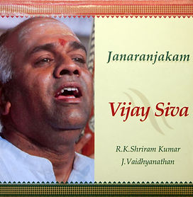 Janaranjakam eppo.jpg