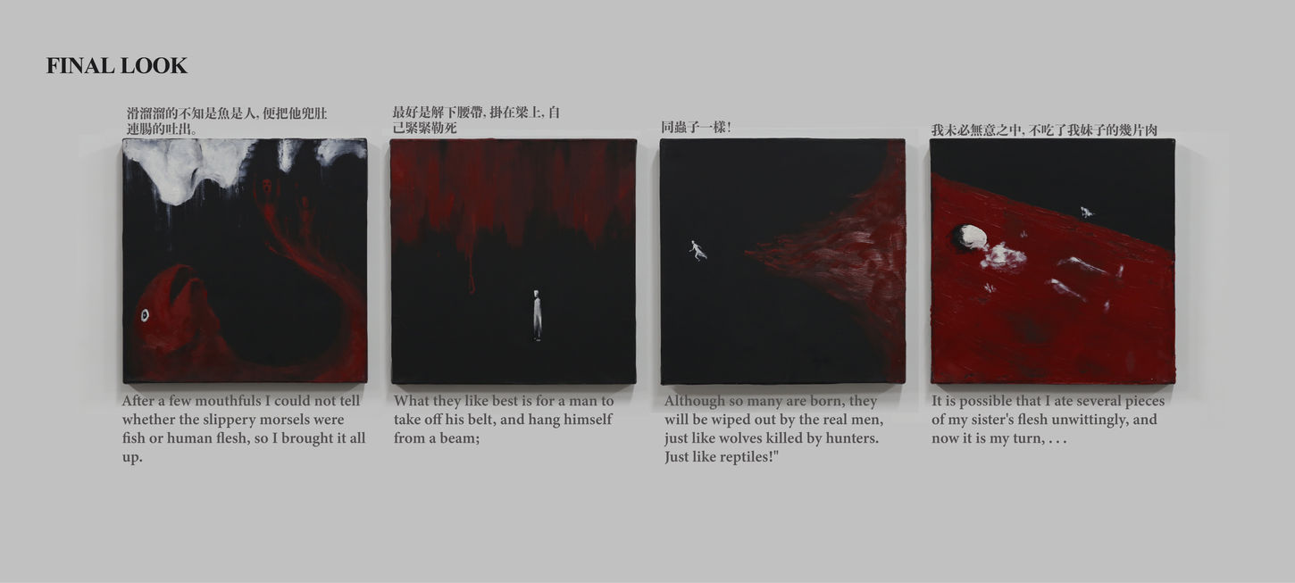 Madman's Diary -05.jpg