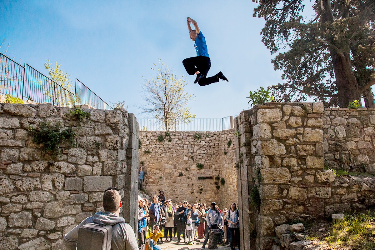 Urban Playground (c) Robert Golden