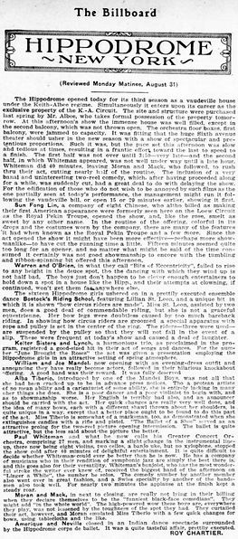 Performance listing from The Billboard (September 5, 1925) featuring the dance team "Neville and Amerique" appearing at the New York Hippodrome.
Source / Credit: Courtesy of the Media History Digital Library / Internet Archive.