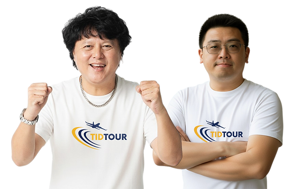 ซัมเมอร์ฮิลล์ & ไก่ป่า