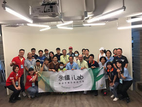 永續 iLab 永續旅遊首發團 圓滿成功！