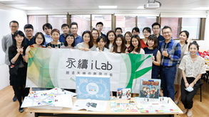 【6月_永續iLab】-Wow!打造A+永續專案