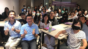 【教師也學習 SDGs 用遊戲學永續】