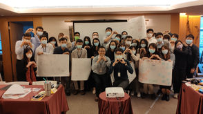 【建立永續觀念,翻轉傳產生態】