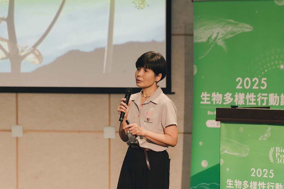 郭雪貞 | 國際組織代表