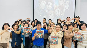 【🎉校園永續培力工作坊🎉】