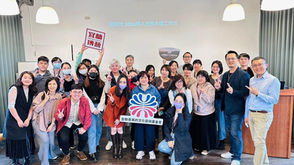 【永續升級ESG工作坊】