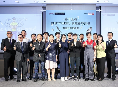 社會價值評估報告