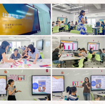 【中國醫藥大學USR計畫—社會影響力評估與實踐工作坊】