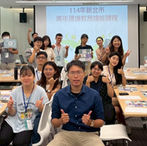 【優樂地永續 × 新北市環保局】 循環經濟桌遊工作坊