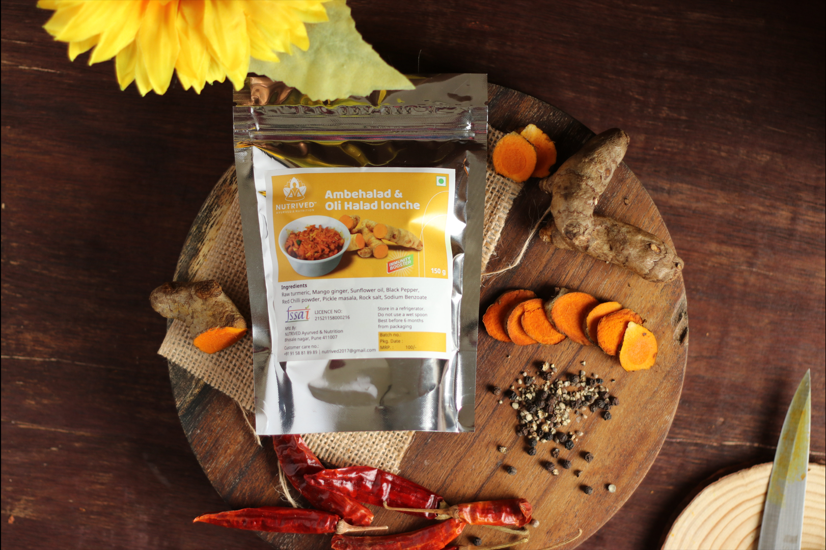 Ambehalad & Oli Halad Lonche