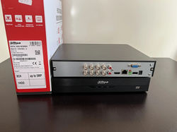 Dahua i Hikvision- ovlašćeni distributer - 061 22 588 66.jpgertert