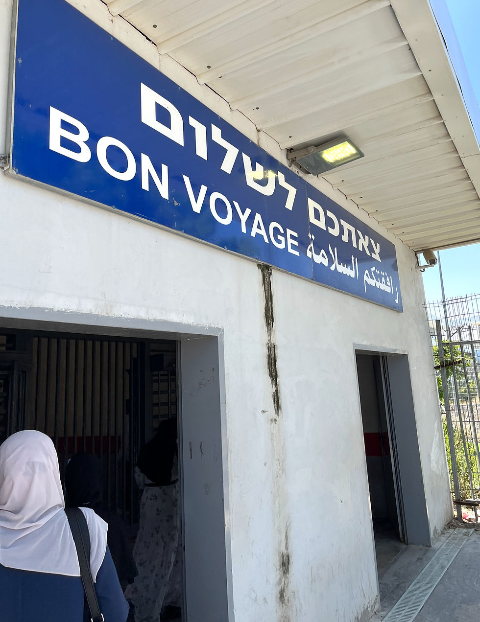 Israeli Palestine Border Crossing, Banksy Tour