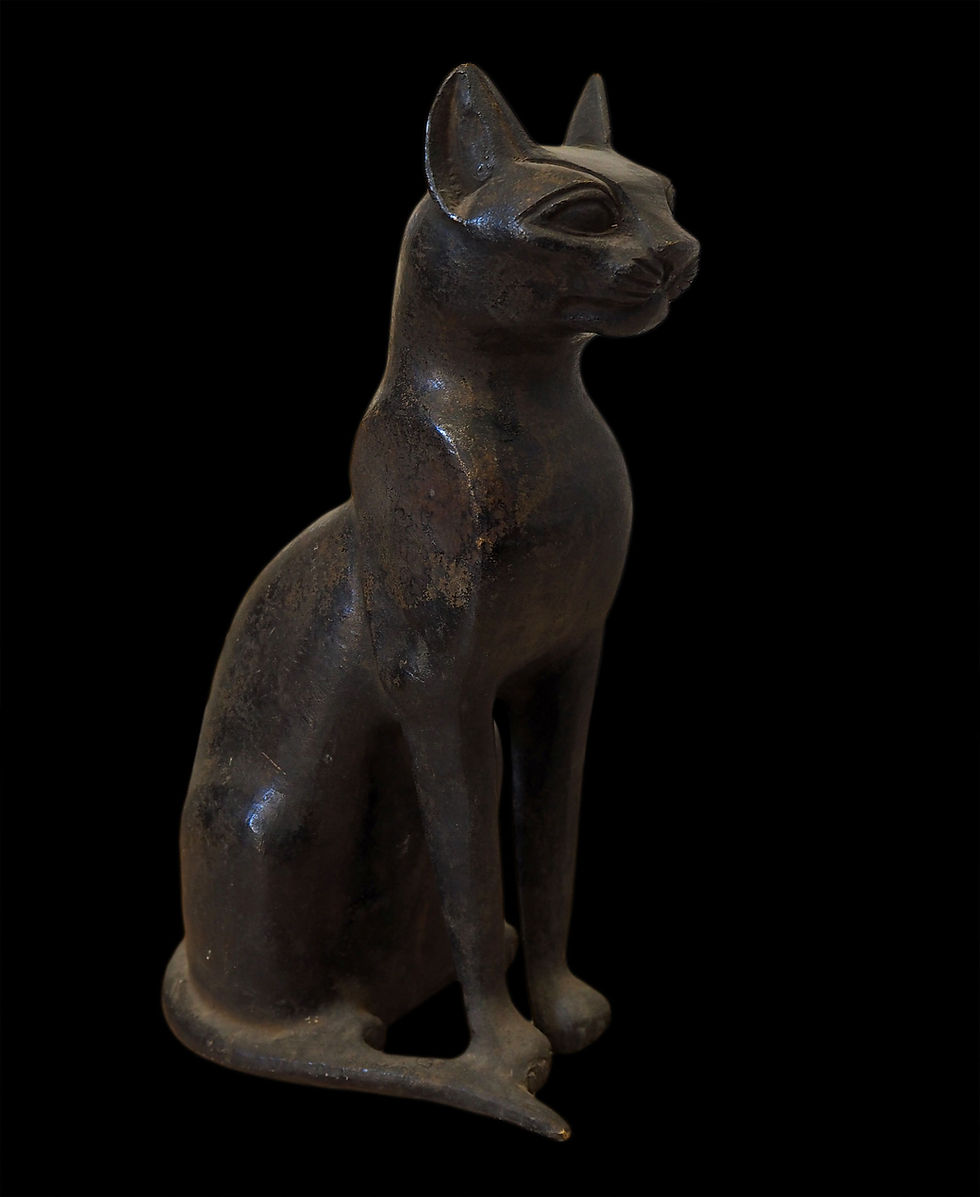 Thumbnail: Bronze statuette of Bastet