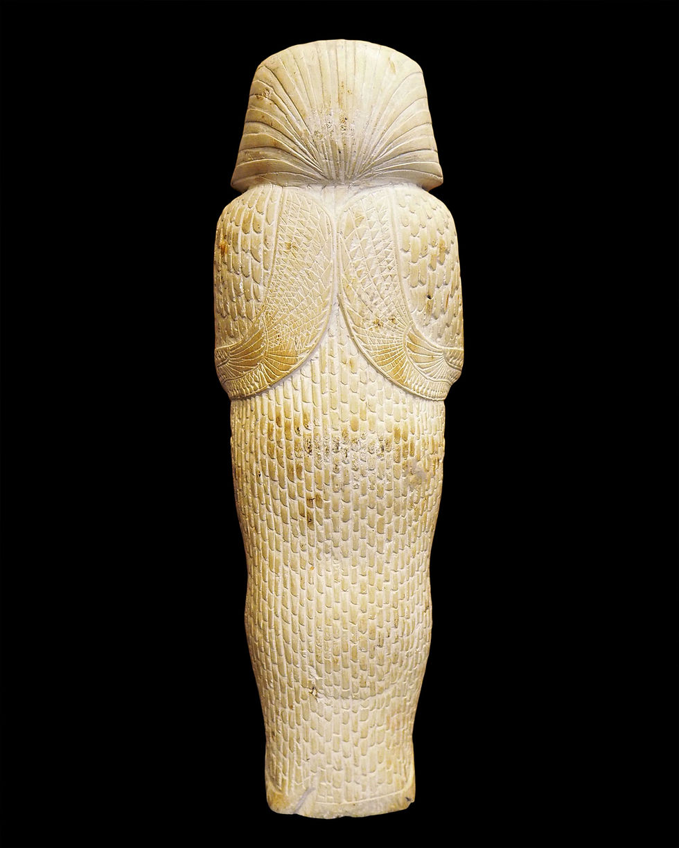 Thumbnail: Egyptian limestone statue of Tutankhamun