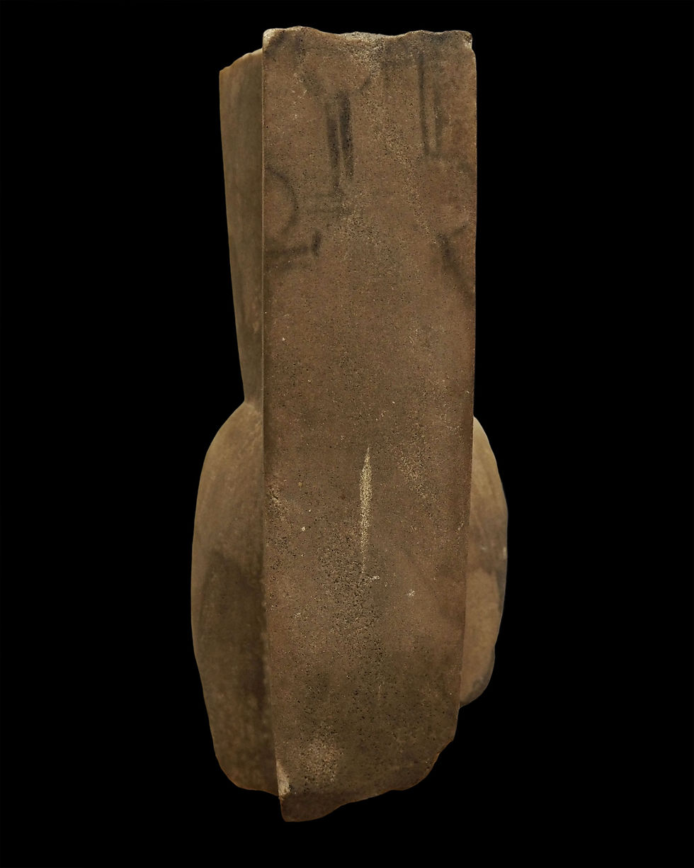 Thumbnail: Quartz head of Queen Tiye